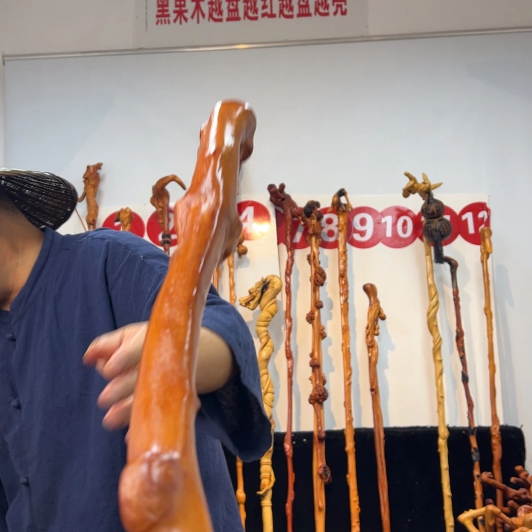 黑果木其他黑果木741