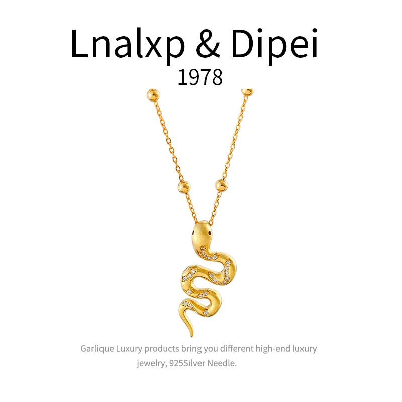 铜合金项链 6297-意★【金蛇满贯】春Dipei限定 百搭项链