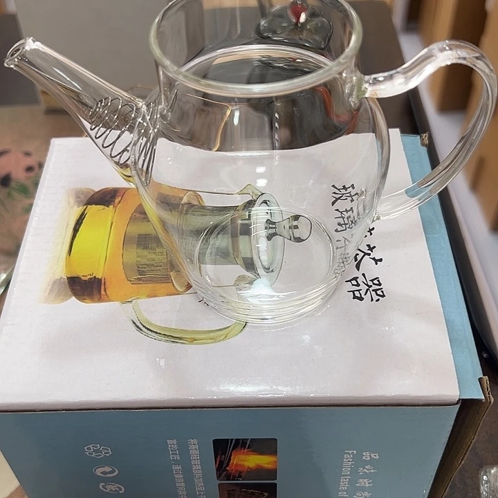 水注公杯aaaaaaaa啊啊啊