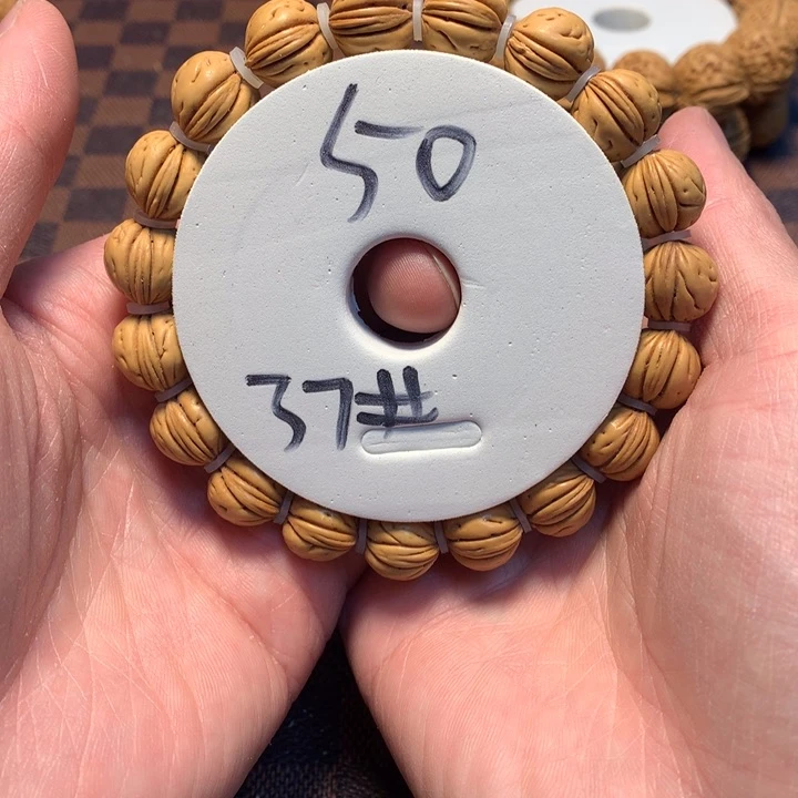 桃核手串37号链接，