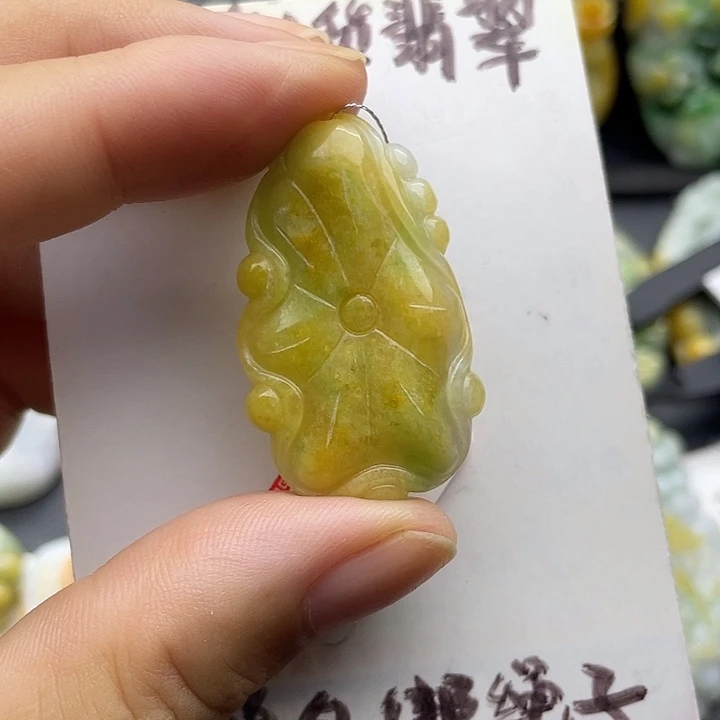 颈饰未镶嵌翡翠天然翡翠