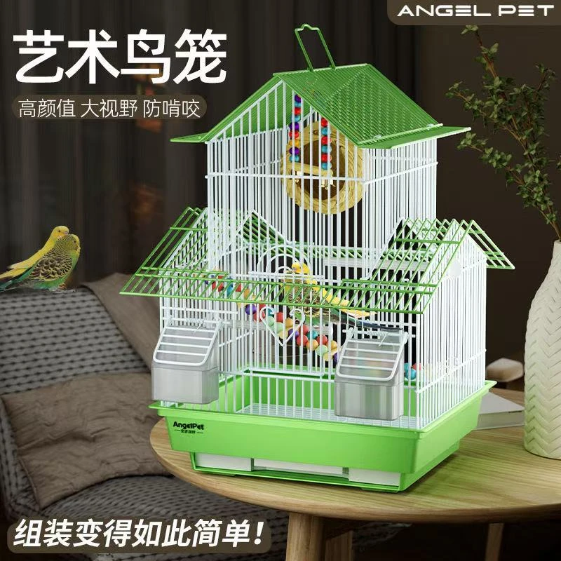 奉贝乐大号豪华别墅型虎皮牡丹鹦鹉笼金属材质家用文鸟用品