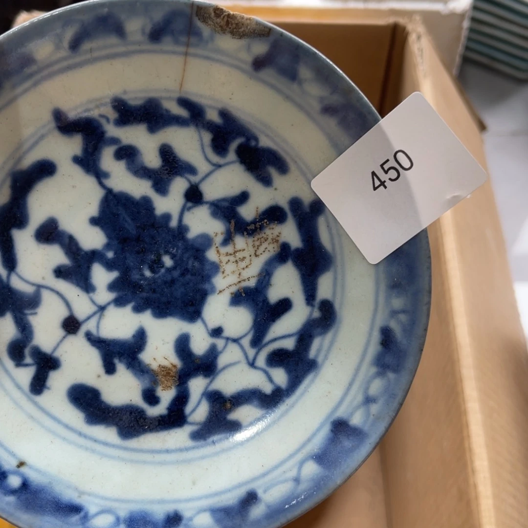 曰998877662025531450缘*