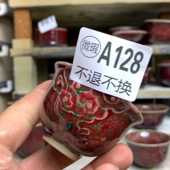 钧瓷等行业的产品