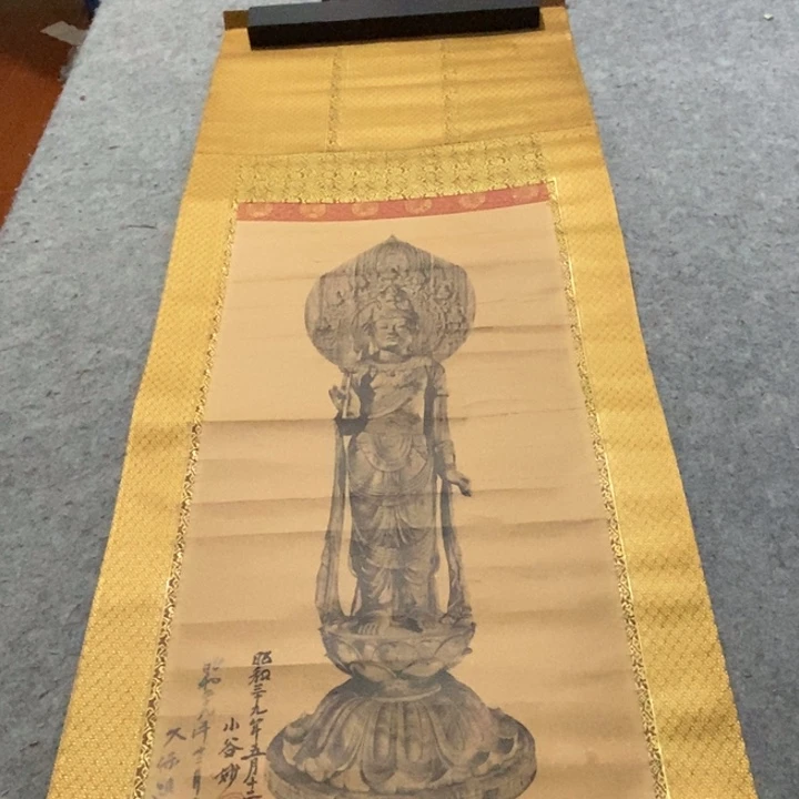 ****财字画字画字画字画