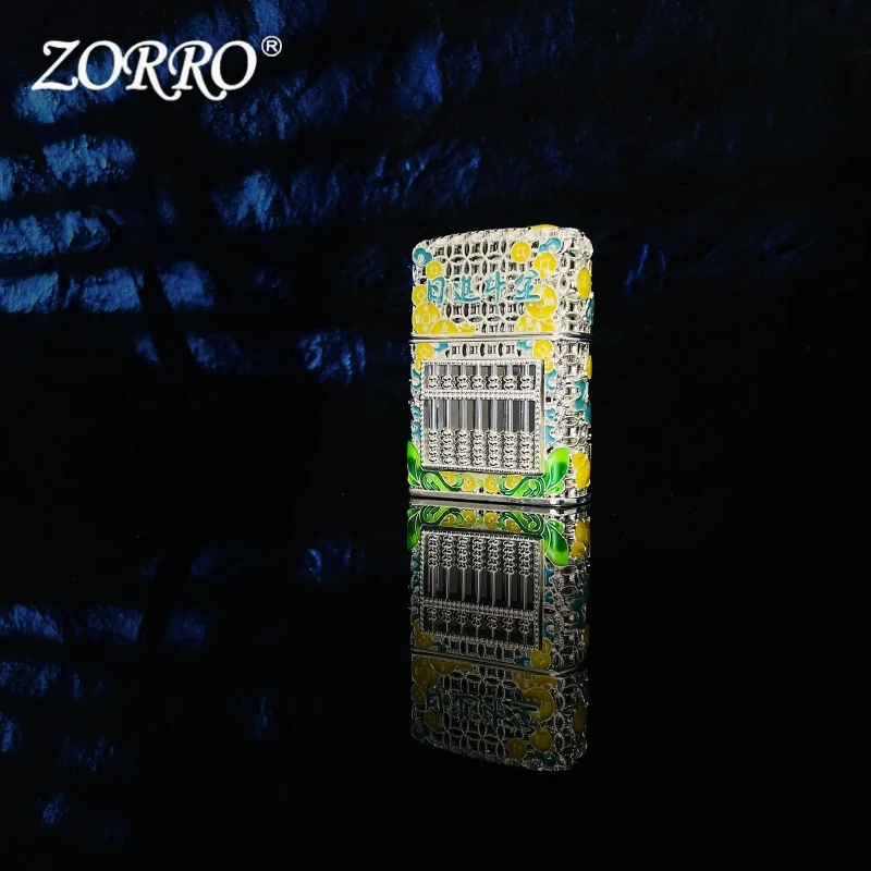 如意算盘 银  火机