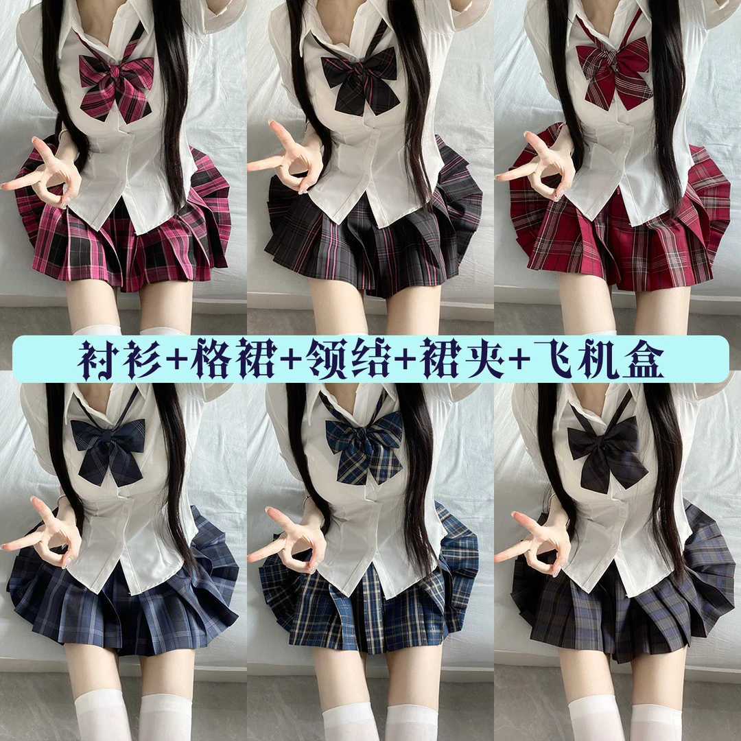 空栗鼠丸原创jk格裙百褶裙收腰显瘦日系jk制服衬衫学院风套装女夏