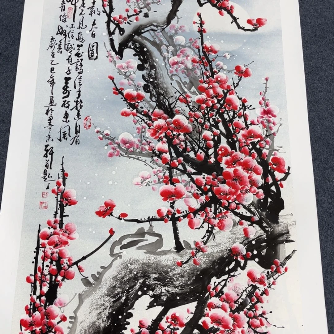 国画我们都在努力的生活