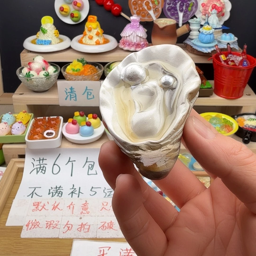 树脂食玩冰箱贴 凭开箱视频售后
