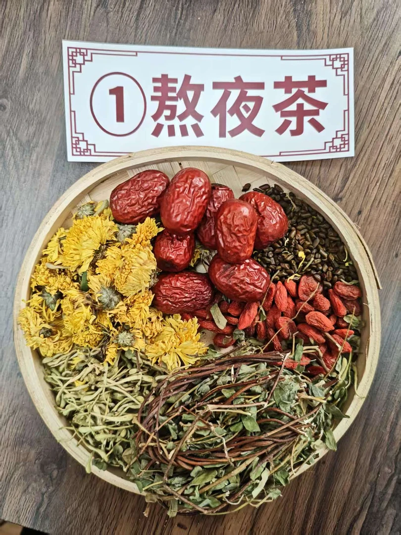 【菊花金银花茶】红枣黄菊枸杞鸡骨草 独立包装 养生花茶组合汤包