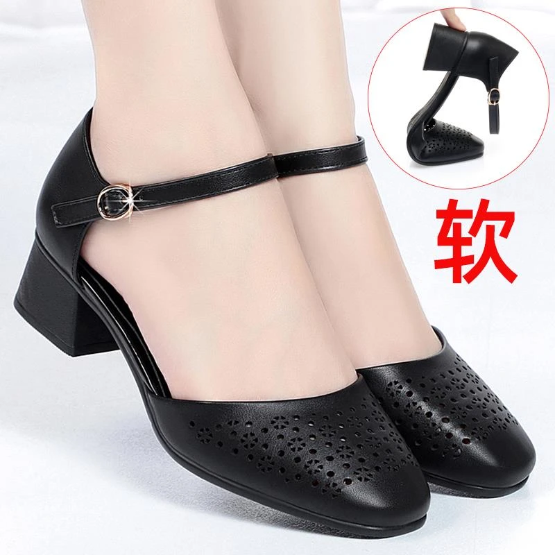 夏季真皮软底舒适妈妈鞋方头中年妇女包头透气凉鞋中老年女鞋皮鞋