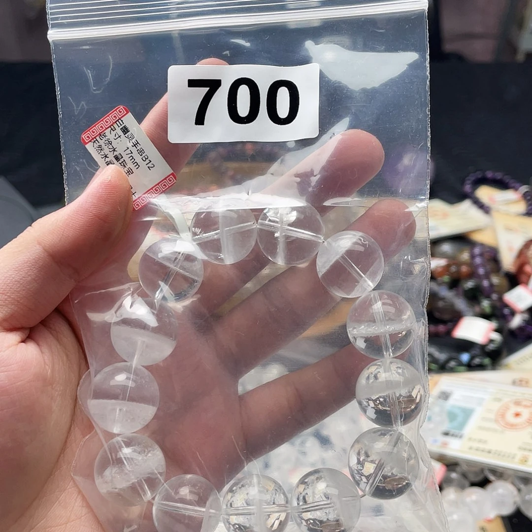*****未镶嵌手链水晶700a