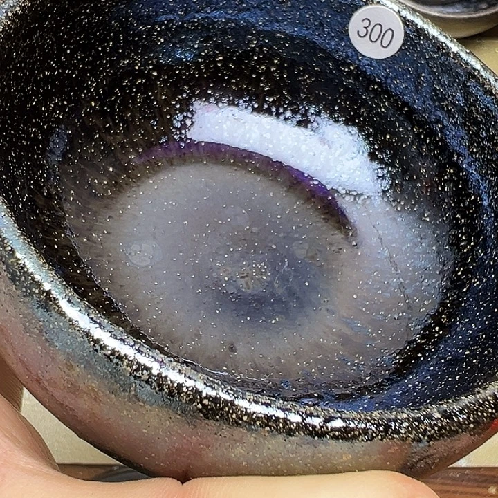 茶盏建窑建盏茶器300