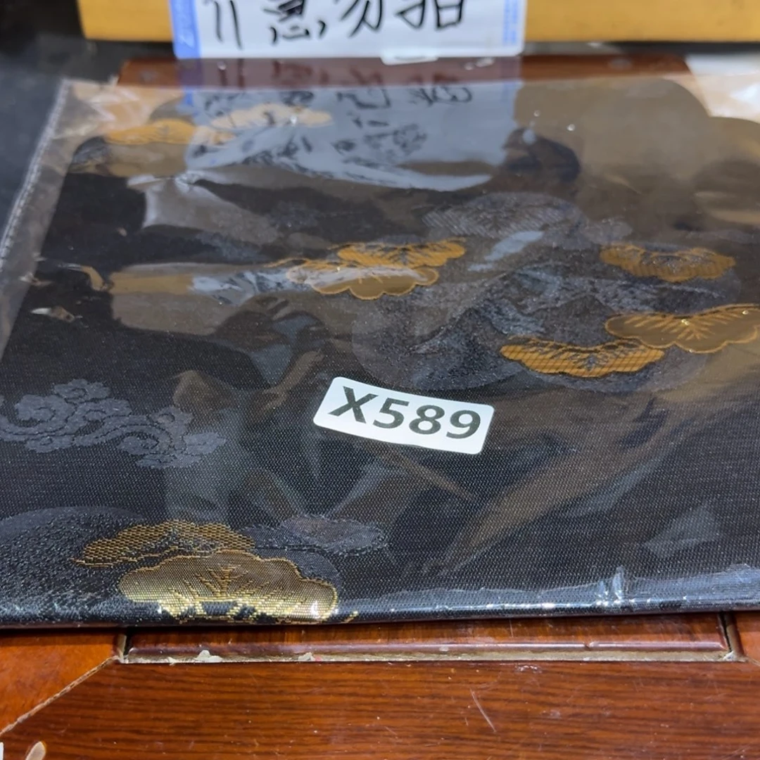 微瑕疵介意勿拍陶瓷器皿S046