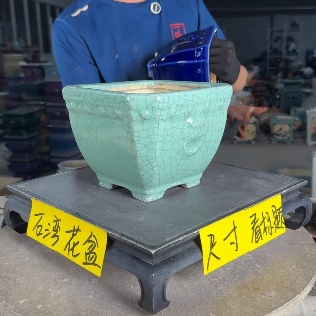 一风堂石湾花盆  内容14*12