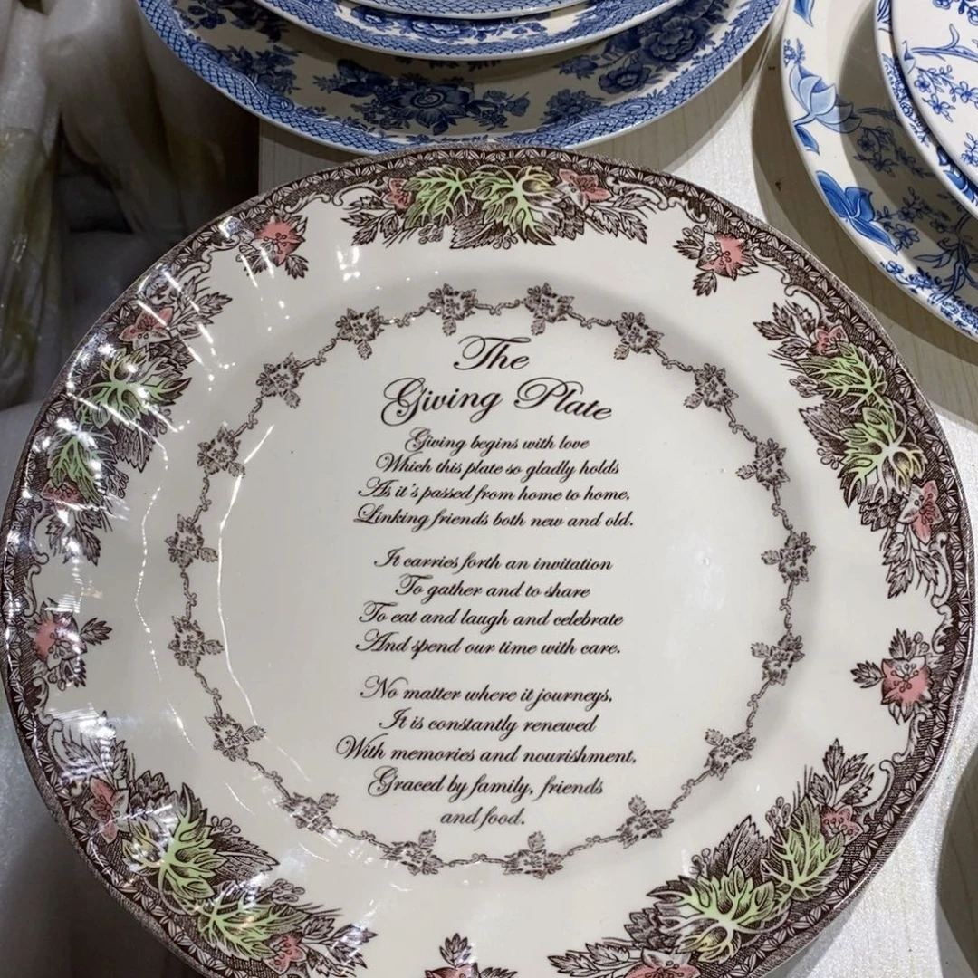 瓷微瑕一封信十寸平盘