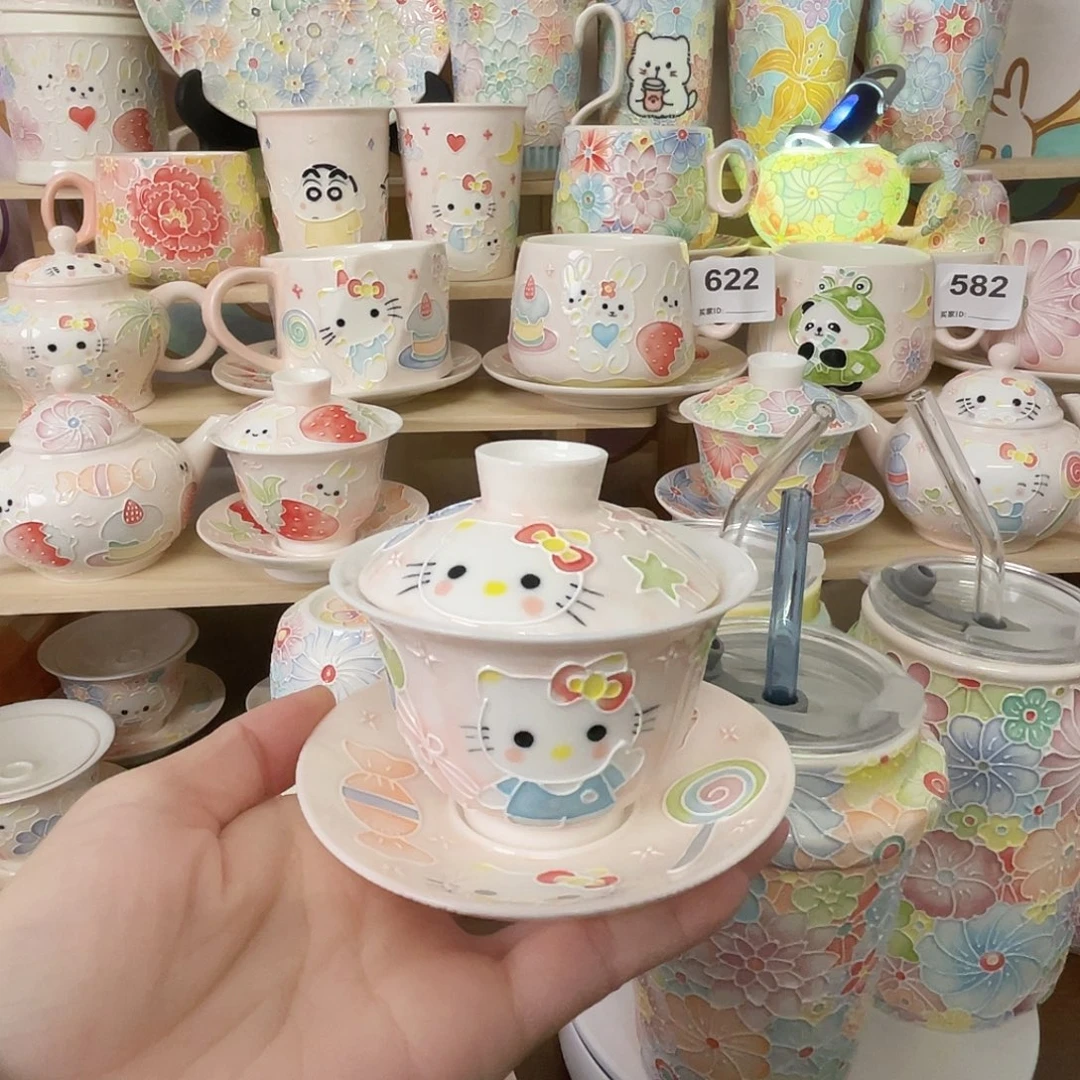 瓷片玉泥盖碗149号号号号