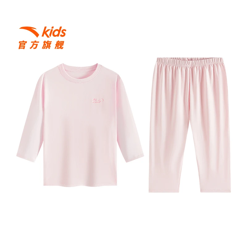 安踏儿童男女童针织套装2025新款透气亲肤青少年秋衣秋裤套装