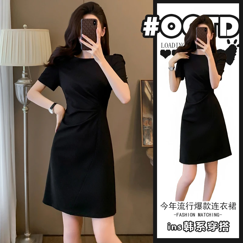 夏天裙子高贵洋气连衣裙女2025新款轻奢高端女装气质高级感小黑裙