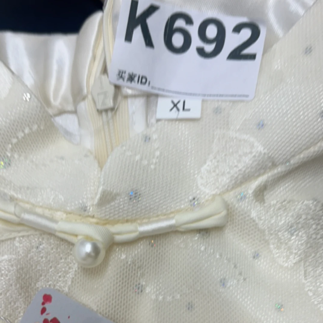 -k692-瑕------改良款旗袍百搭
