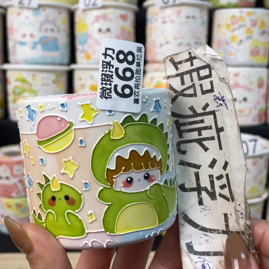 568 嘟嘟嘟嘟嘟嘟嘟嘟嘟嘟