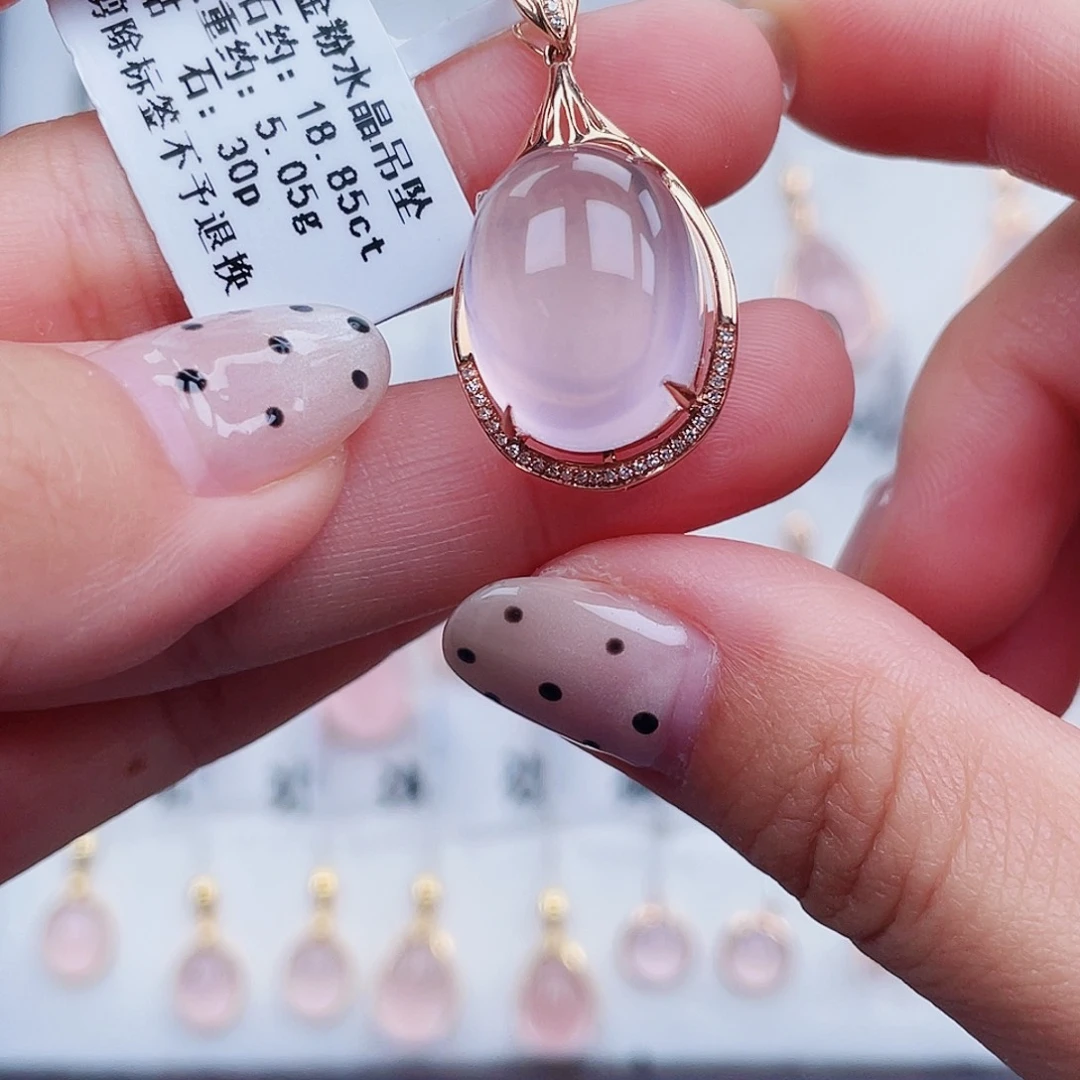 18K金镶嵌芙蓉石吊坠(不含链)