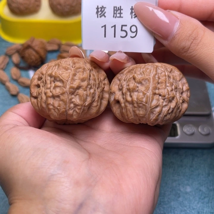 不***抖把件文玩核桃南瓜墩43.1159