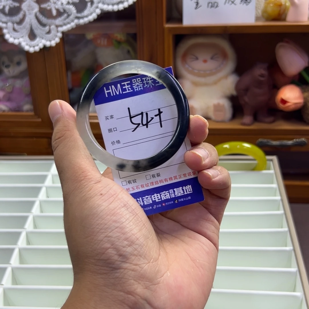 未镶嵌蛇纹石玉手镯561
