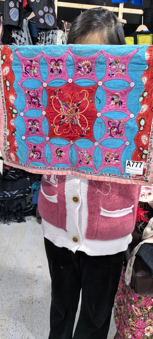 老绣花绣片一片。。