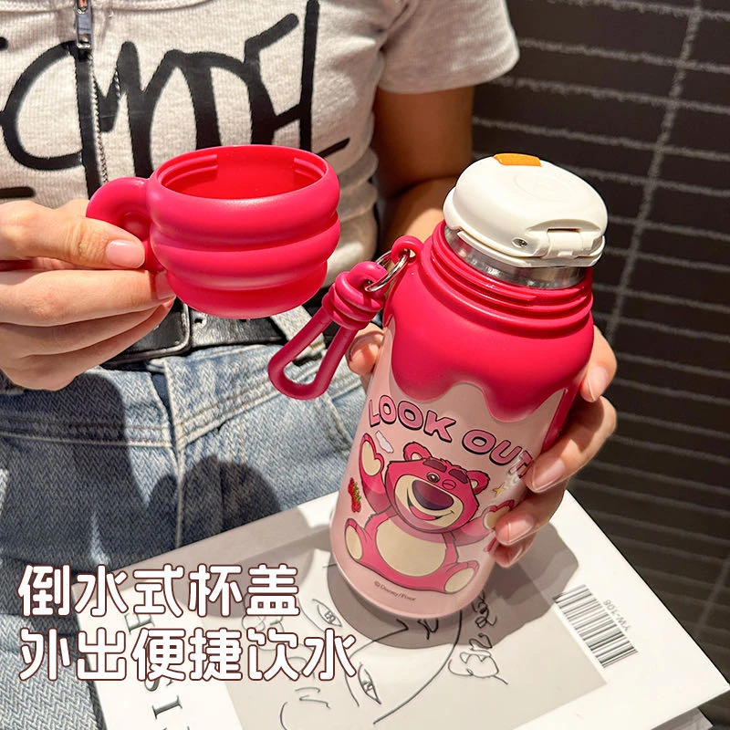 【新疆包邮】夏季新款卡通草莓熊流心保温杯