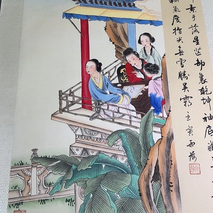 国画雨荷老师书画作品