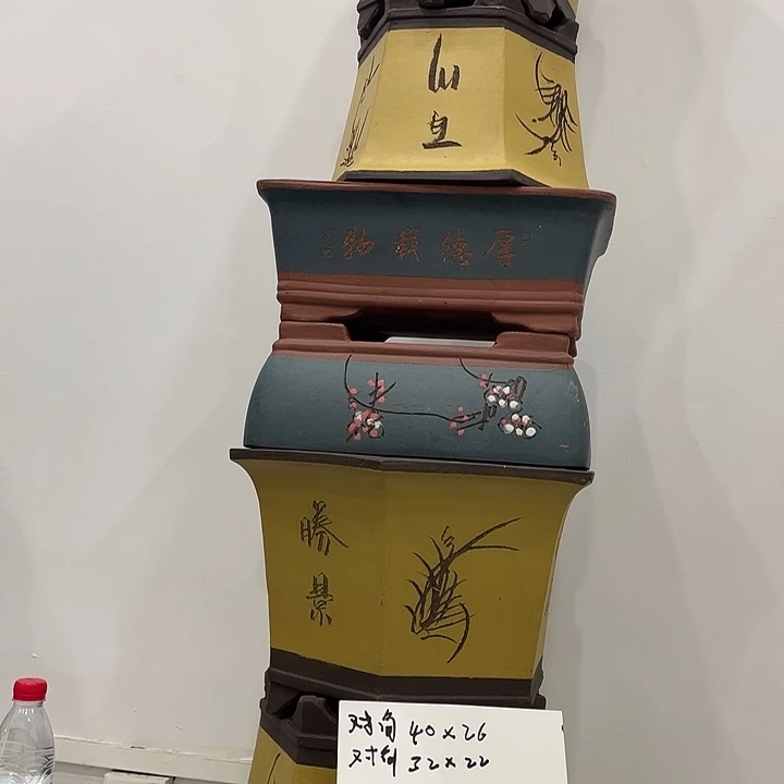 A11紫砂花盆捡漏了