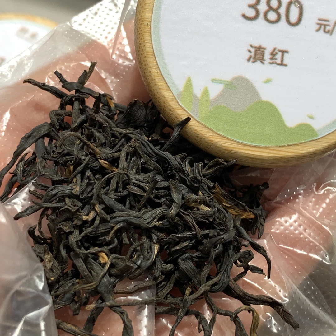 东来香妃滇红茶叶 许昌茶叶超市正品代购 云南滇红茶叶380香妃