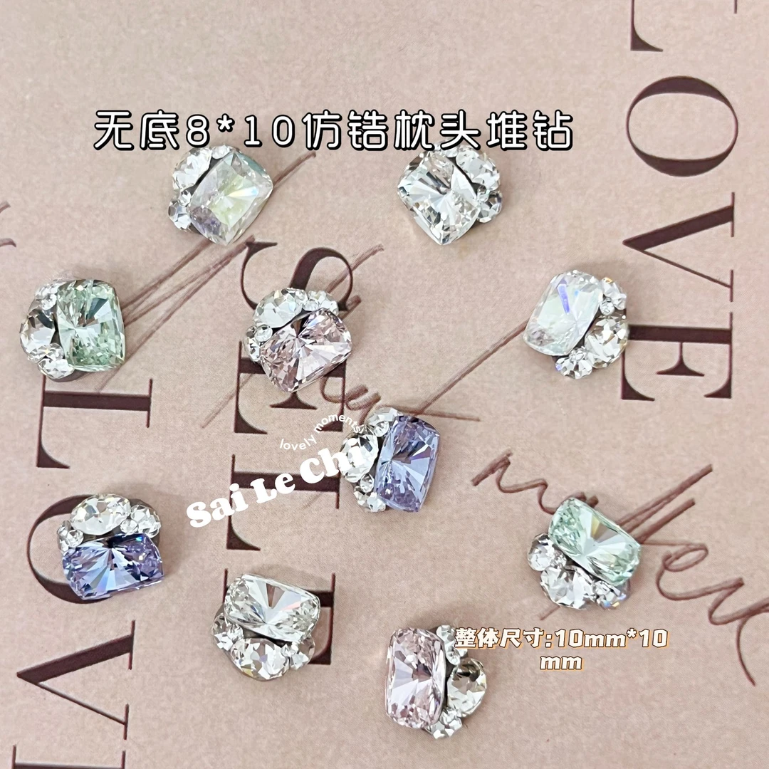 无底托【仿华1:1锆石切枕头钻球】2025新款爆闪梧州K9成品钻球超闪