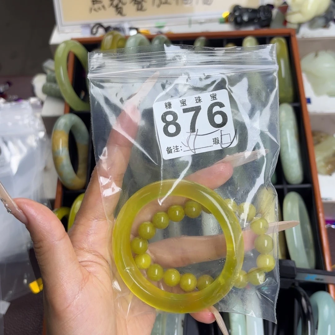 未镶嵌蛇纹石玉手镯莫****9