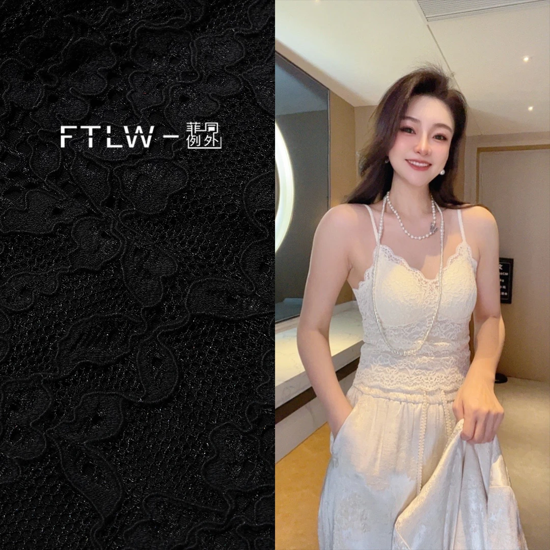 板熙FTLW-时尚流行时尚修身显瘦设计感百搭美背打底吊带-3251