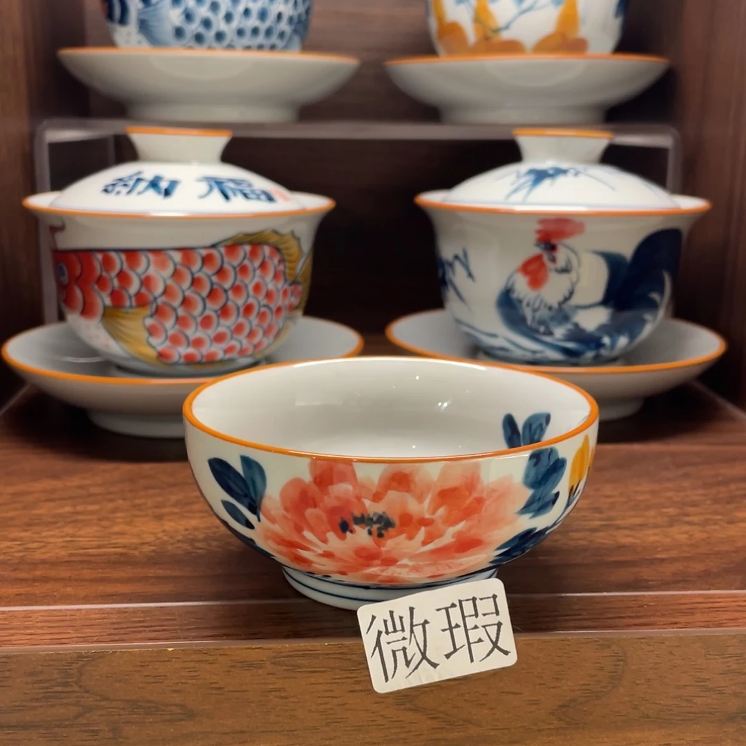 微瑕釉下彩纯手绘