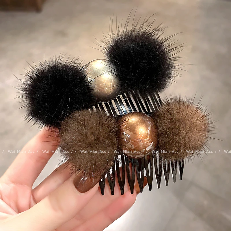 高级感毛球发梳头饰女气质百搭珍珠倒插梳秋冬新款碎发整理神器