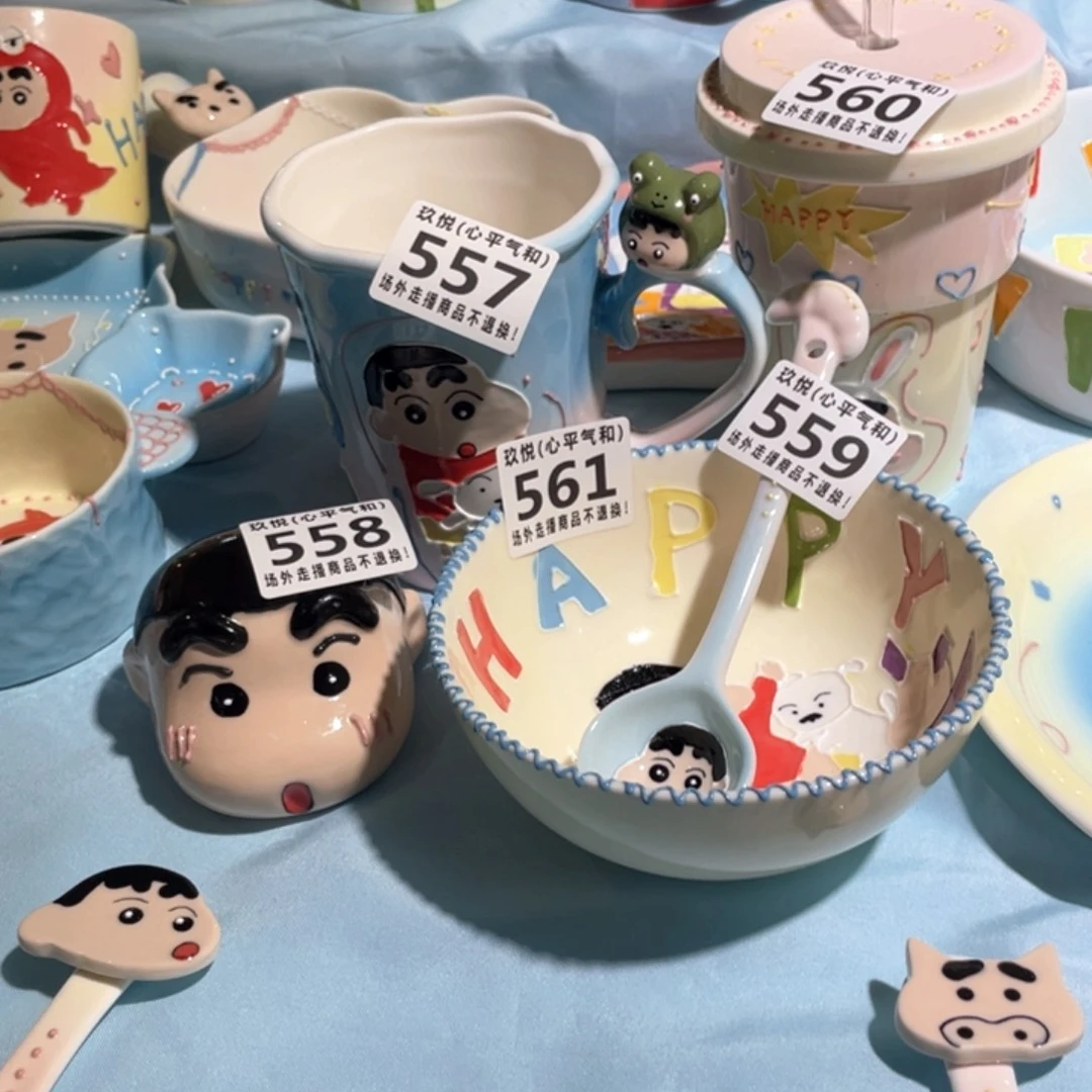 你***-陶瓷122366588899898