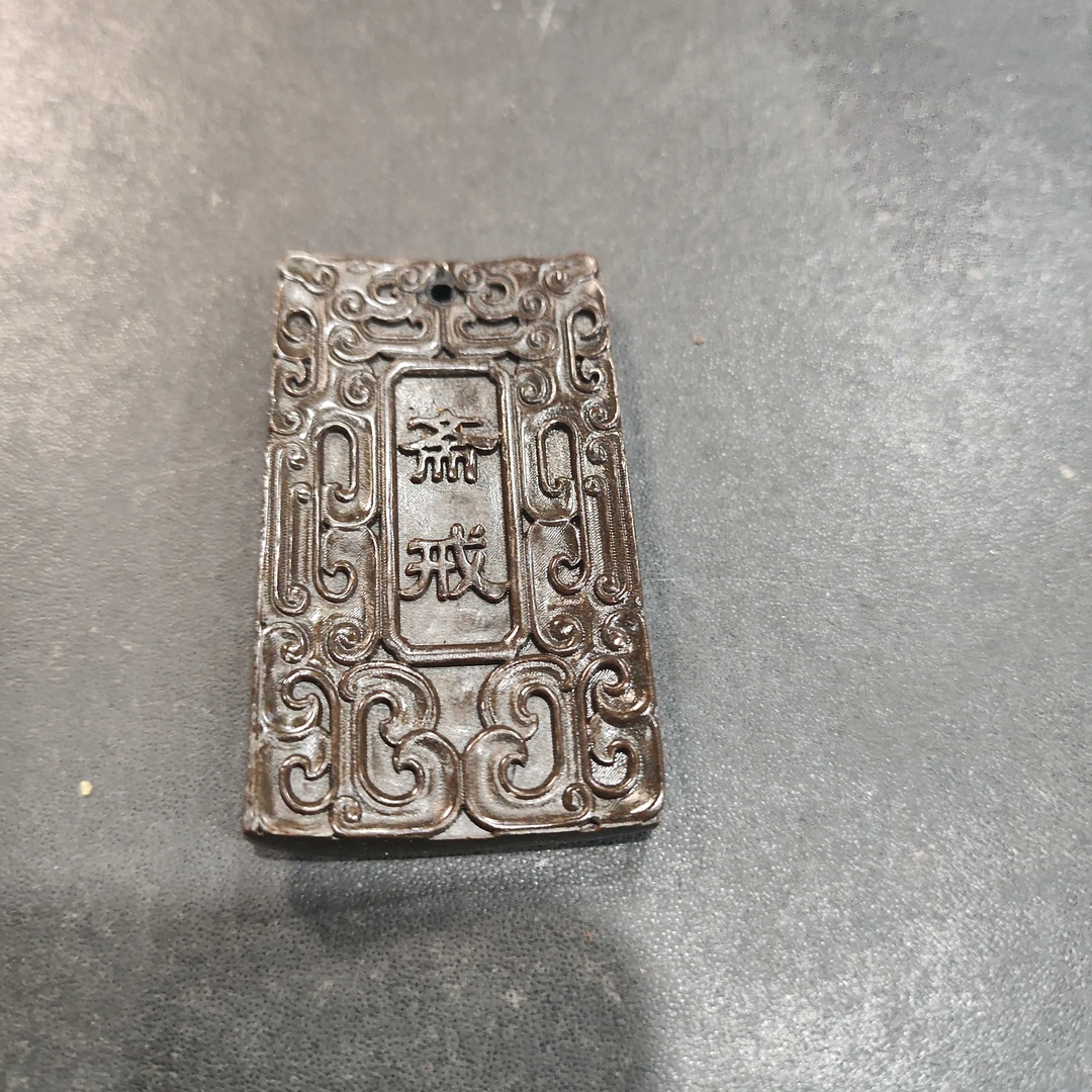 猛犸约21.6克雕刻件AG1009