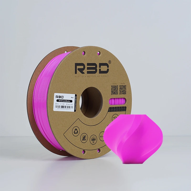 R3D耗材PETG粉色经济版