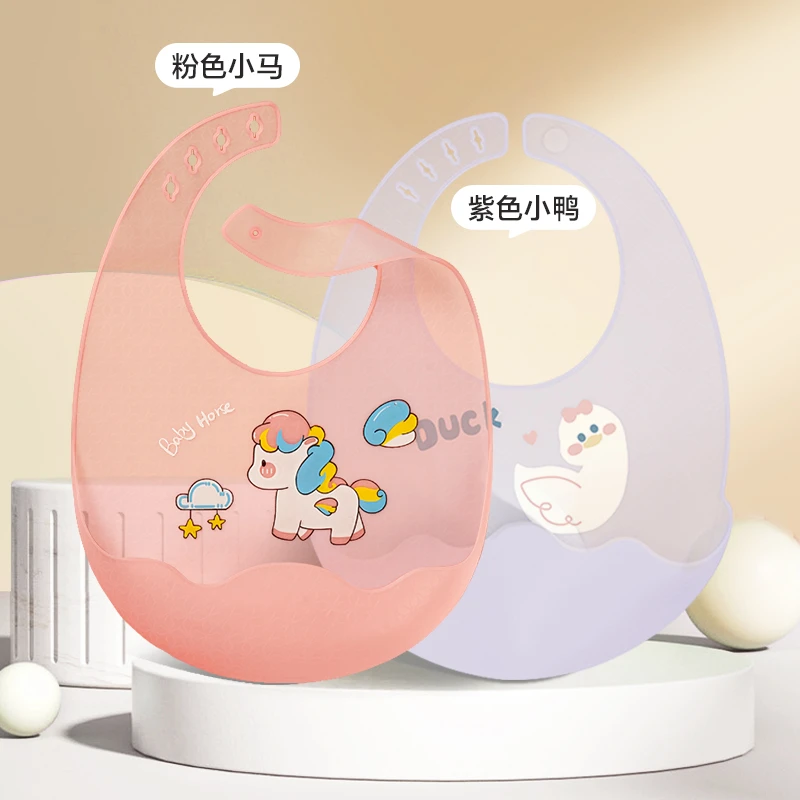 EVERLUNE【爱维伦】宝宝围兜防水防油婴儿围嘴薄款卡通饭兜硅胶