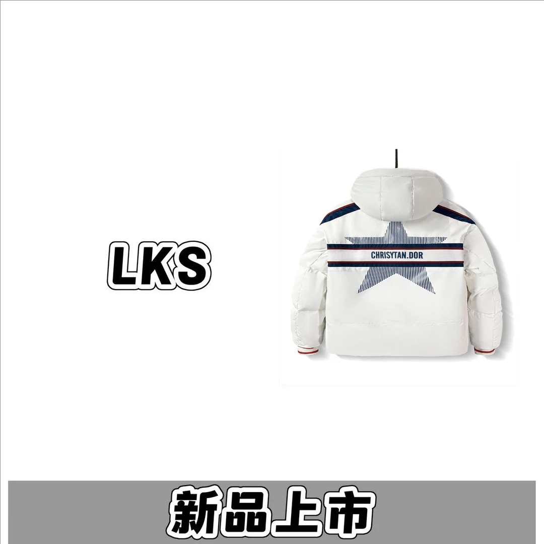 8809-（xx）冬季新款时尚百搭简约拼接织带外套男士休闲加厚连帽