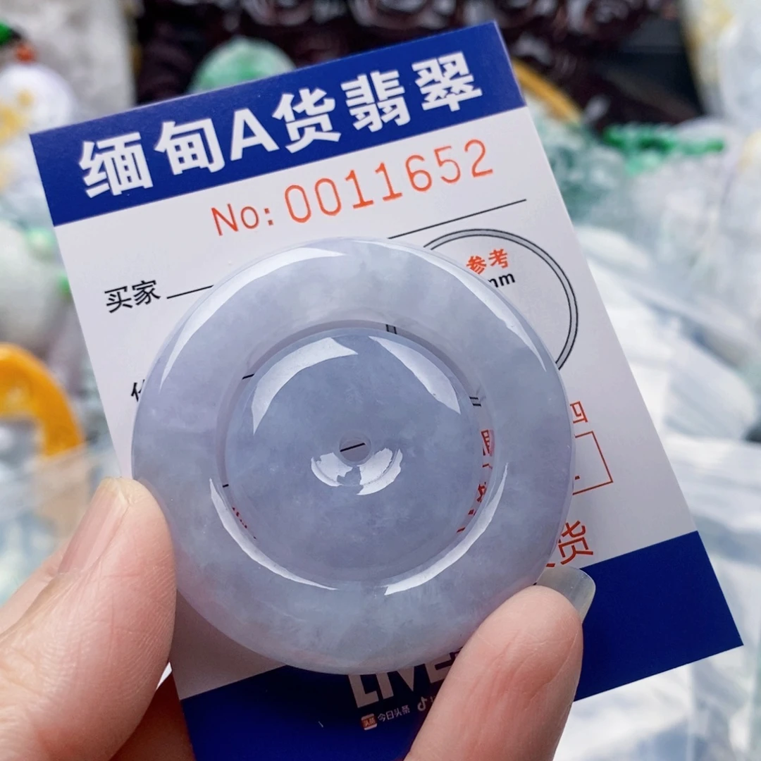 白***狐翡翠未镶嵌吊坠(不含链)