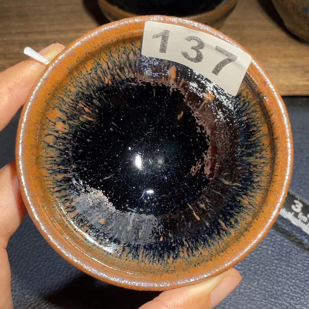 茶盏137 龙窑柴烧建盏