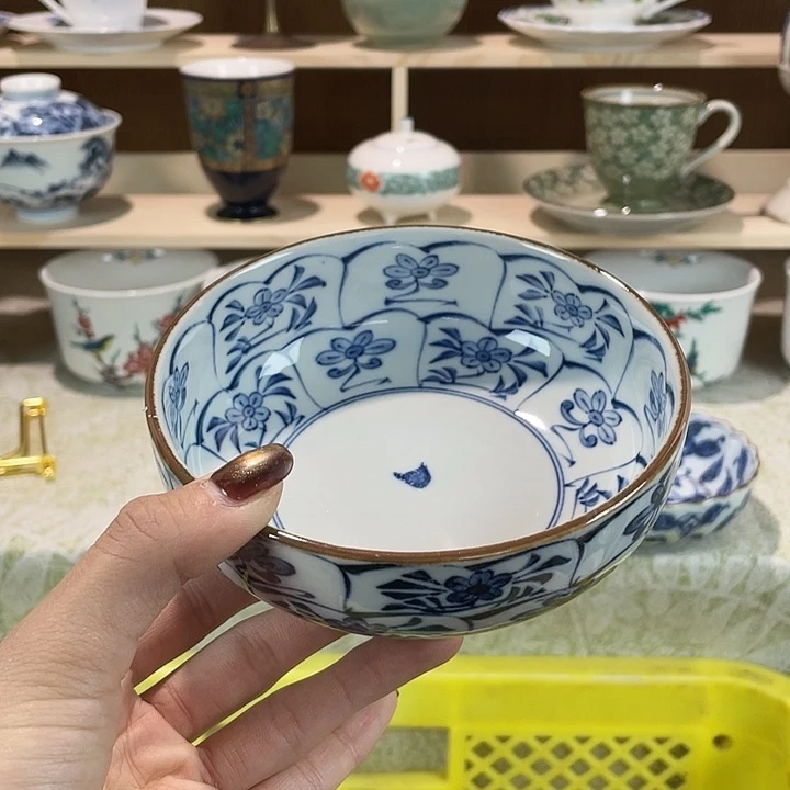 陶18包邮瓷器微瑕微瑕