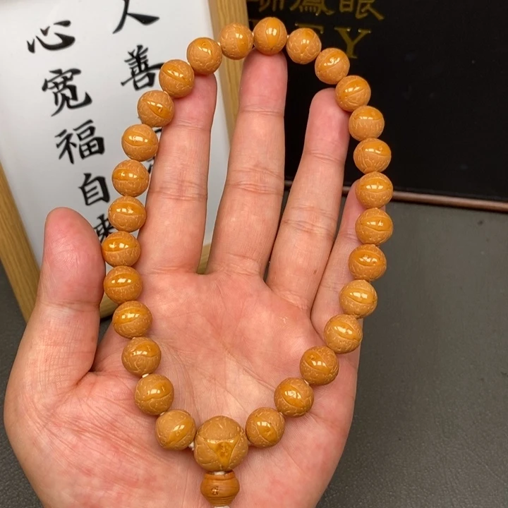 凤眼菩提手串尼泊尔