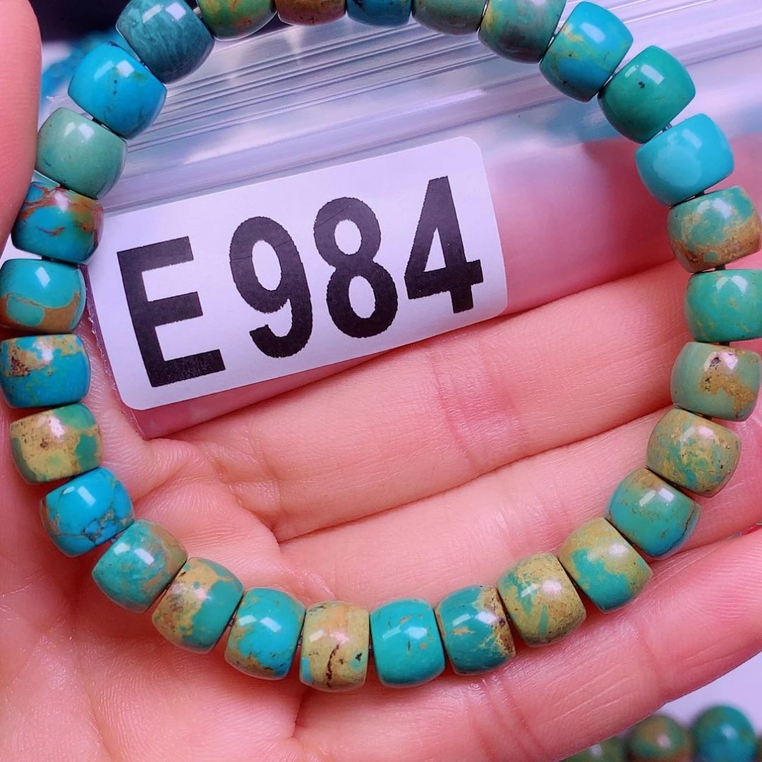 空竹粉丝专享十堰特色散珠