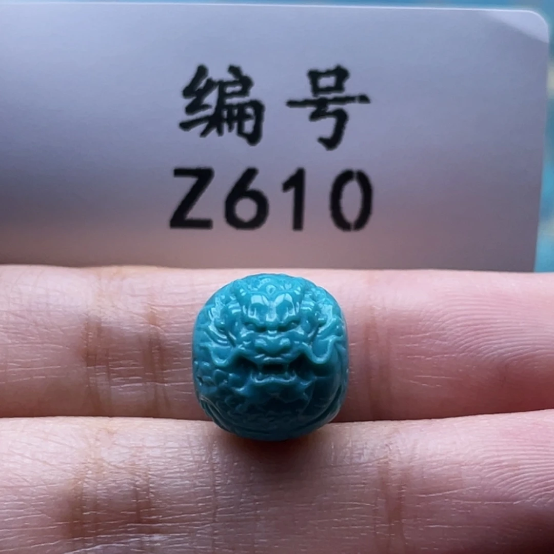 绿松石未镶嵌珠宝奇石11.5*12.5mm