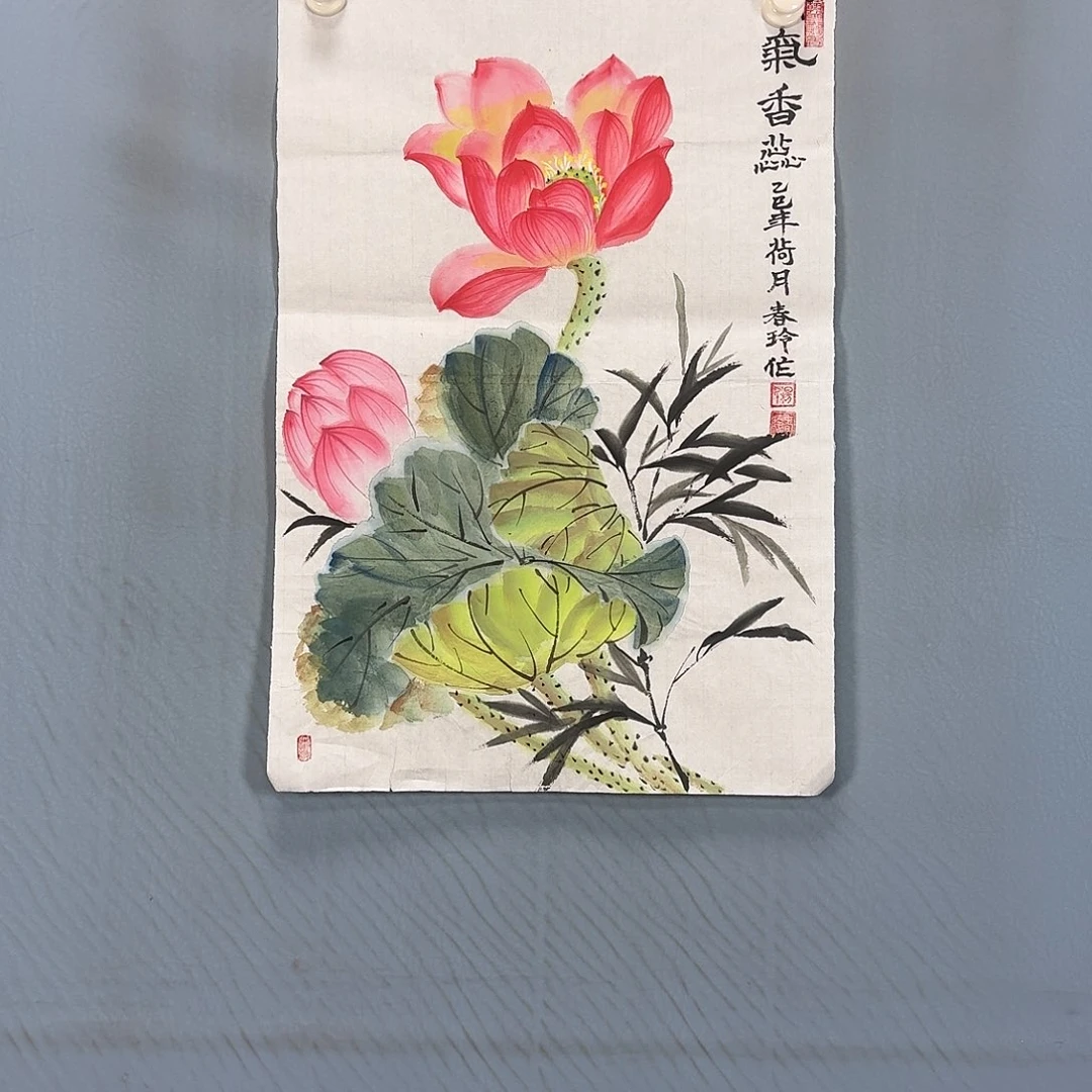 国画270 牡丹一如你